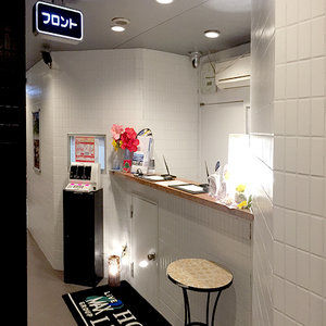 Hotel Livemax Omori-ekimae Tokio