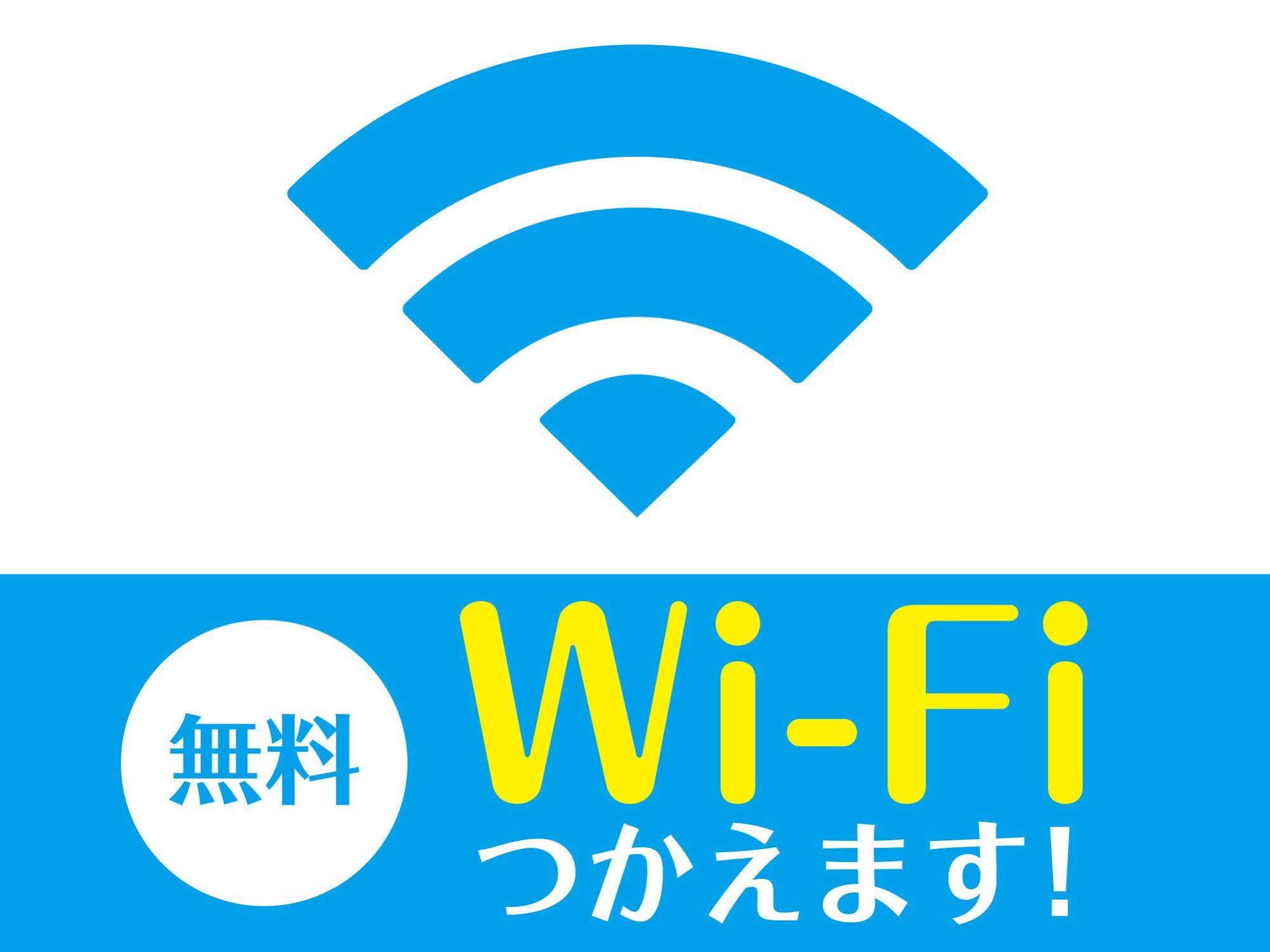 Hotel Livemax Omori-ekimae Tokio